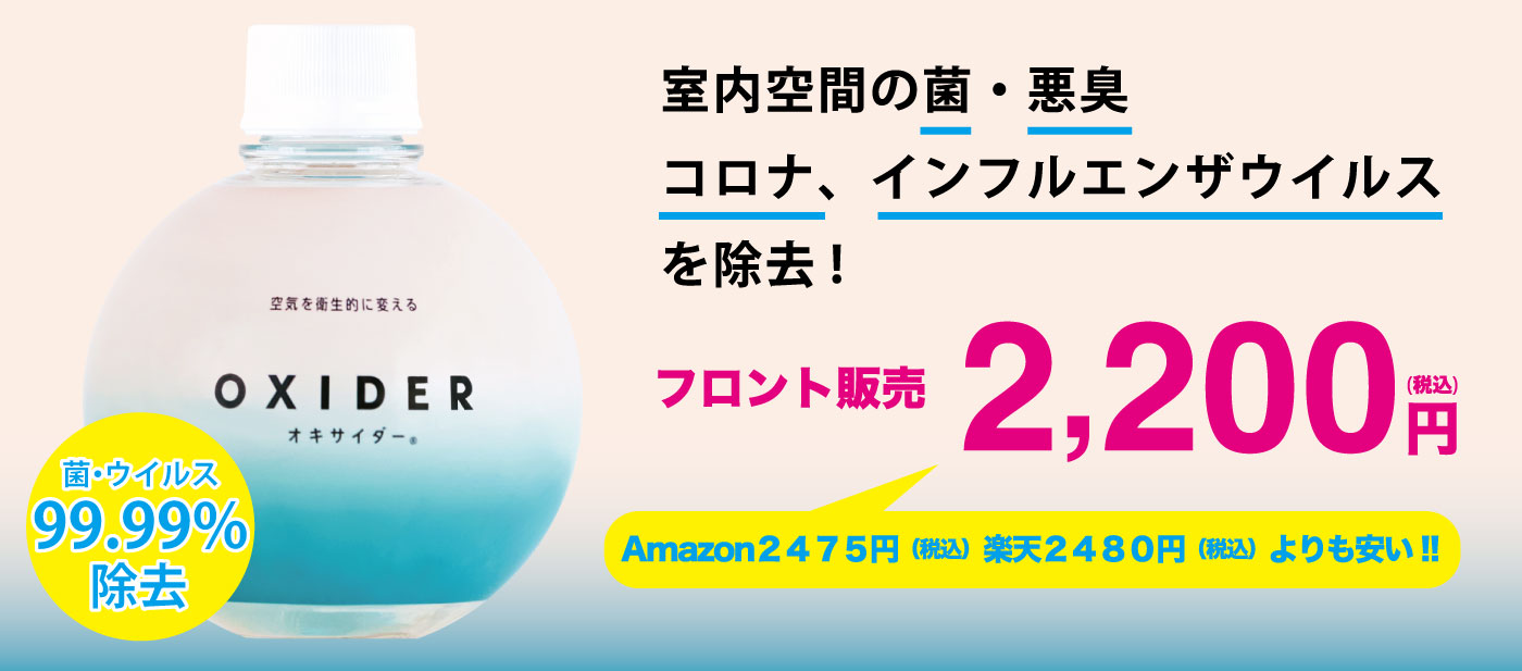 ホテルアリュール名古屋 Hotel Allure Nagoya